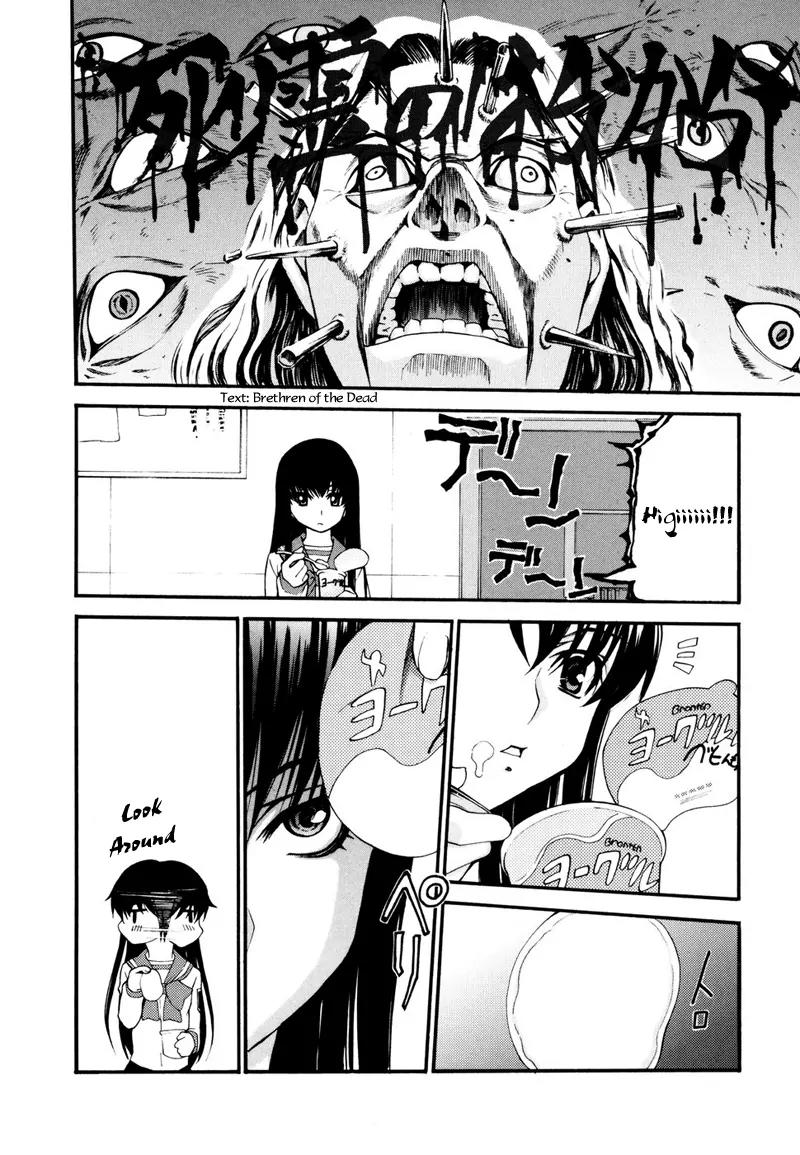 Shuukyuu Shoujo Chapter 3.5 page 6 - Chapter 3.5: Ayane-chan's Exceedingly Ordinary Day