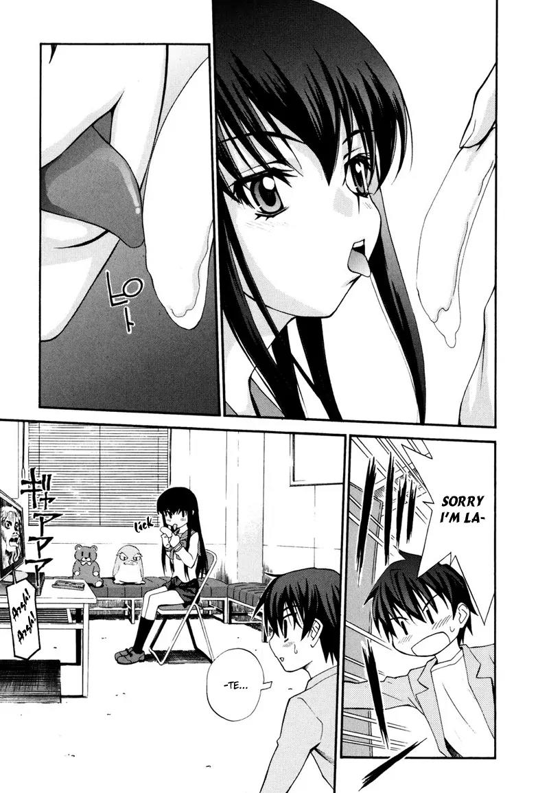 Shuukyuu Shoujo Chapter 3.5 page 7 - Chapter 3.5: Ayane-chan's Exceedingly Ordinary Day
