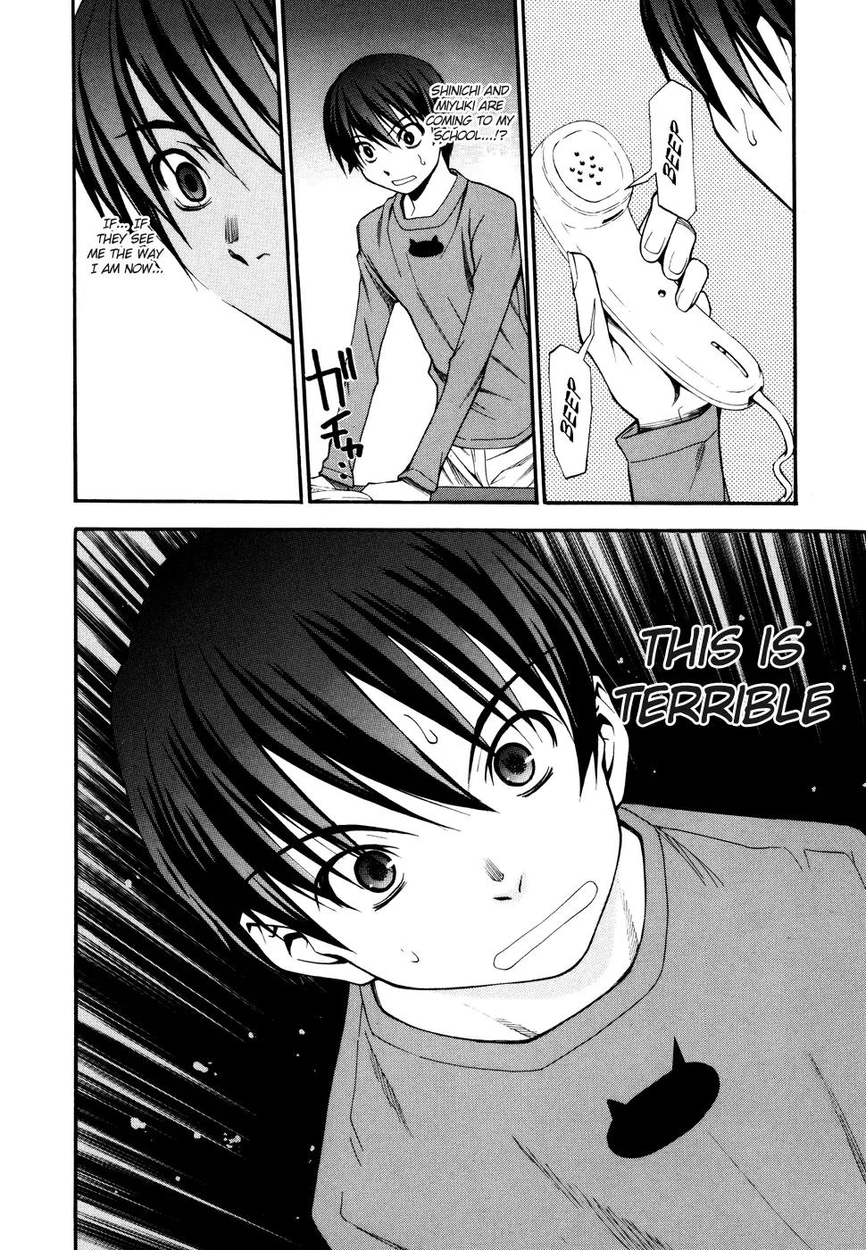 Shuukyuu Shoujo Chapter 3 page 12 - Chapter 3: Huge Breasts vs. Boy