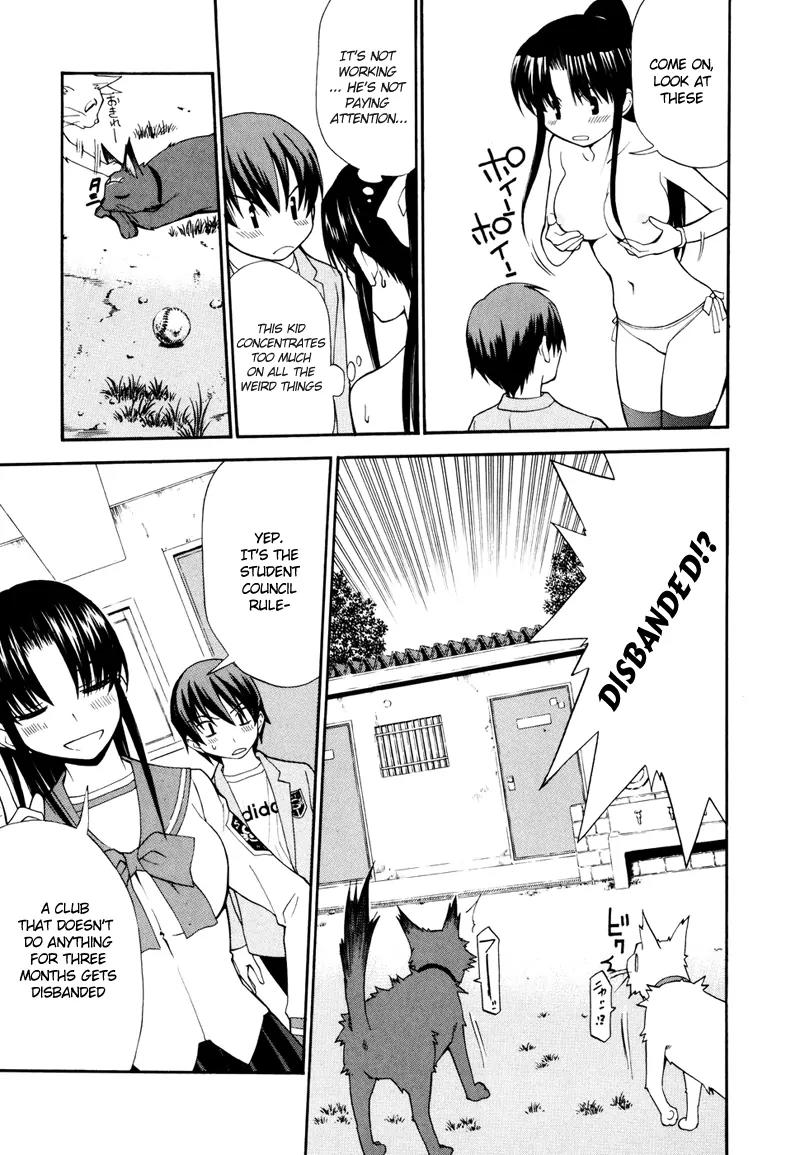 Shuukyuu Shoujo Chapter 3 page 15 - Chapter 3: Huge Breasts vs. Boy