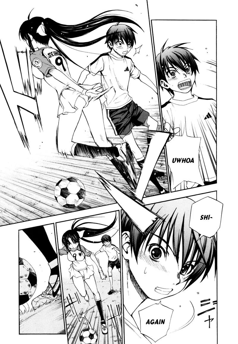 Shuukyuu Shoujo Chapter 3 page 2 - Chapter 3: Huge Breasts vs. Boy