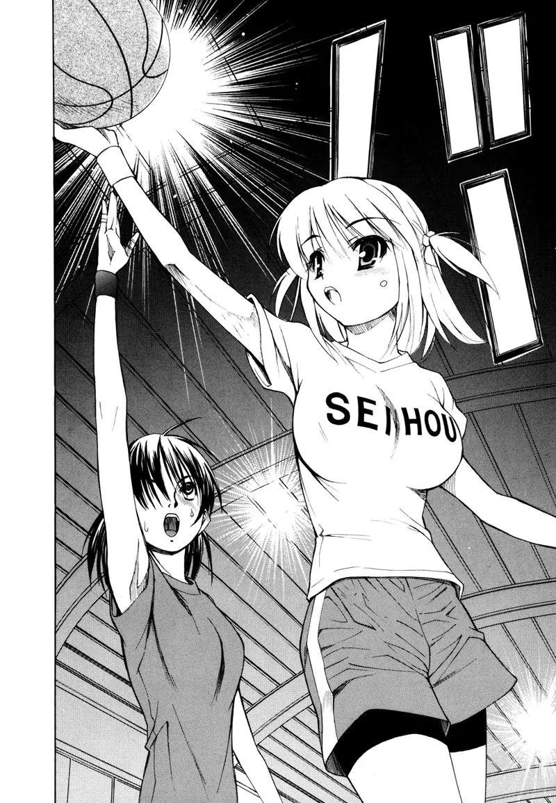 Shuukyuu Shoujo Chapter 3 page 20 - Chapter 3: Huge Breasts vs. Boy