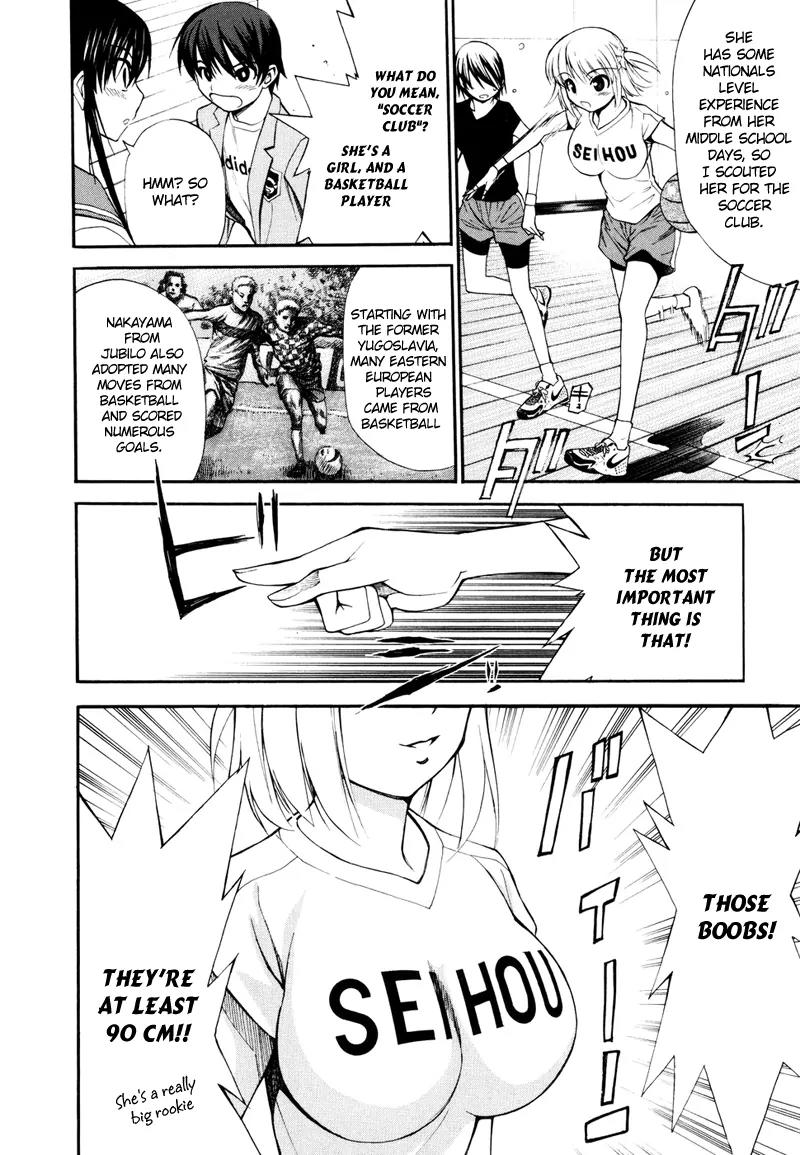 Shuukyuu Shoujo Chapter 3 page 22 - Chapter 3: Huge Breasts vs. Boy