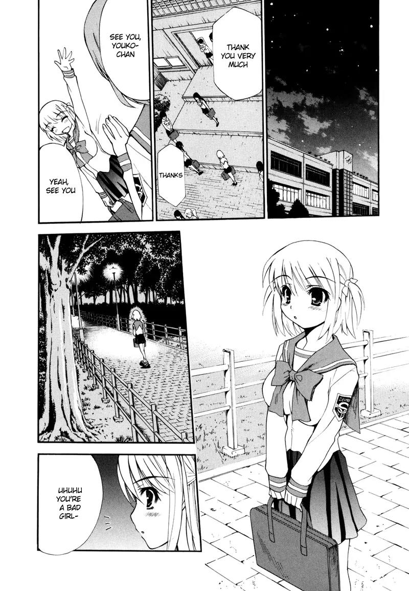 Shuukyuu Shoujo Chapter 3 page 24 - Chapter 3: Huge Breasts vs. Boy