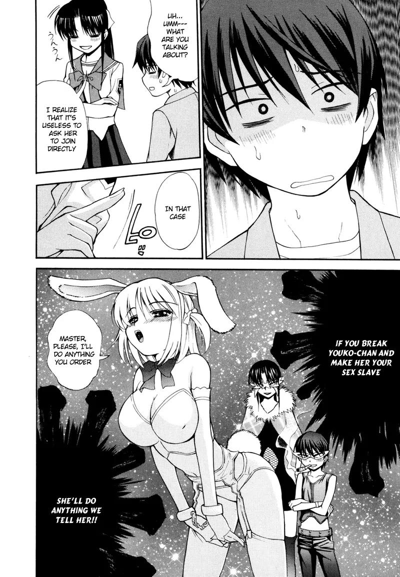 Shuukyuu Shoujo Chapter 3 page 28 - Chapter 3: Huge Breasts vs. Boy
