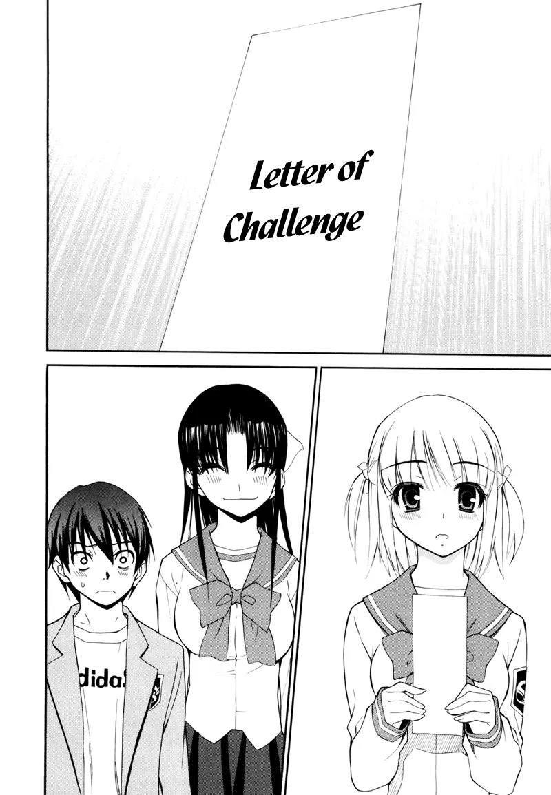 Shuukyuu Shoujo Chapter 3 page 32 - Chapter 3: Huge Breasts vs. Boy