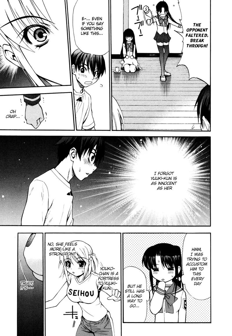 Shuukyuu Shoujo Chapter 3 page 43 - Chapter 3: Huge Breasts vs. Boy