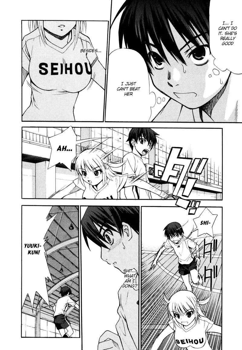 Shuukyuu Shoujo Chapter 3 page 47 - Chapter 3: Huge Breasts vs. Boy