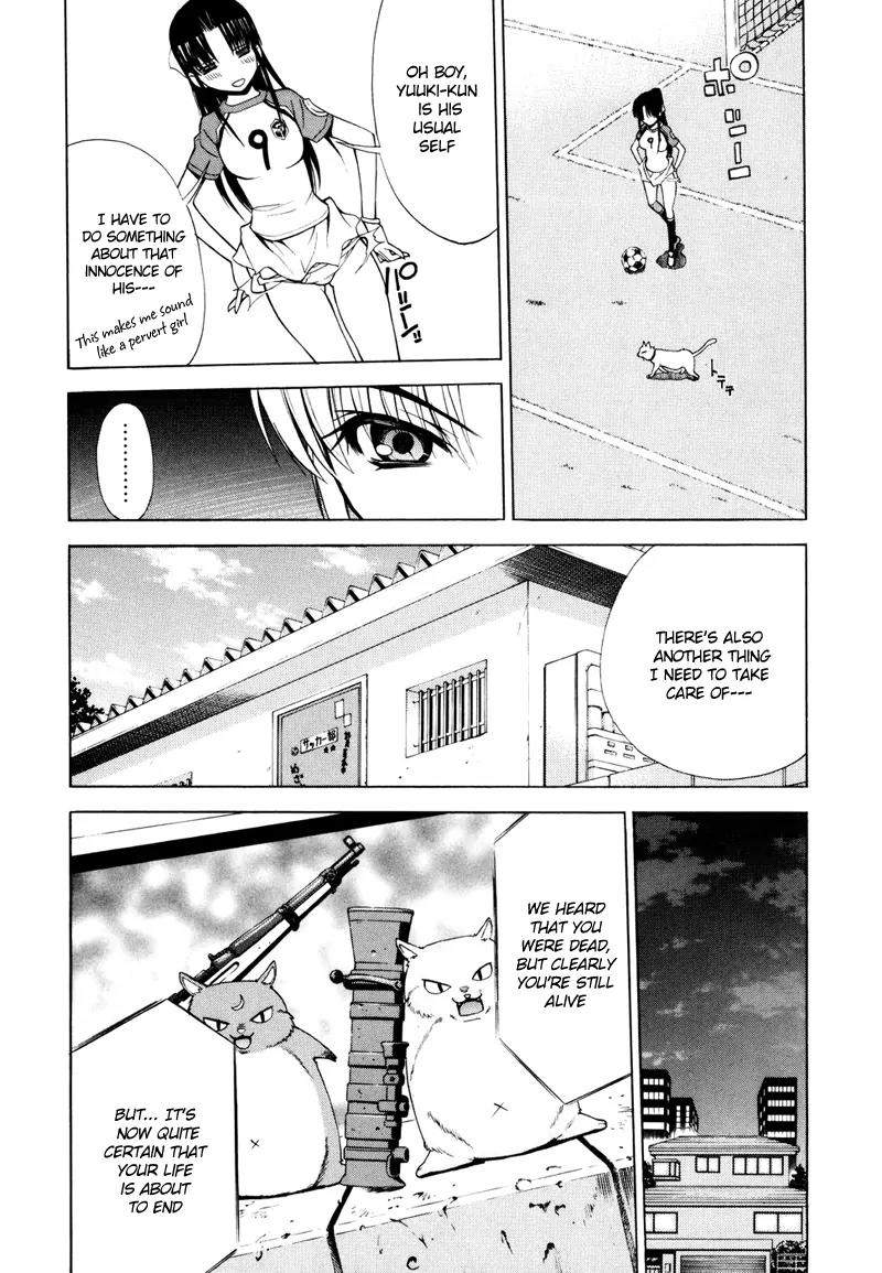 Shuukyuu Shoujo Chapter 3 page 6 - Chapter 3: Huge Breasts vs. Boy