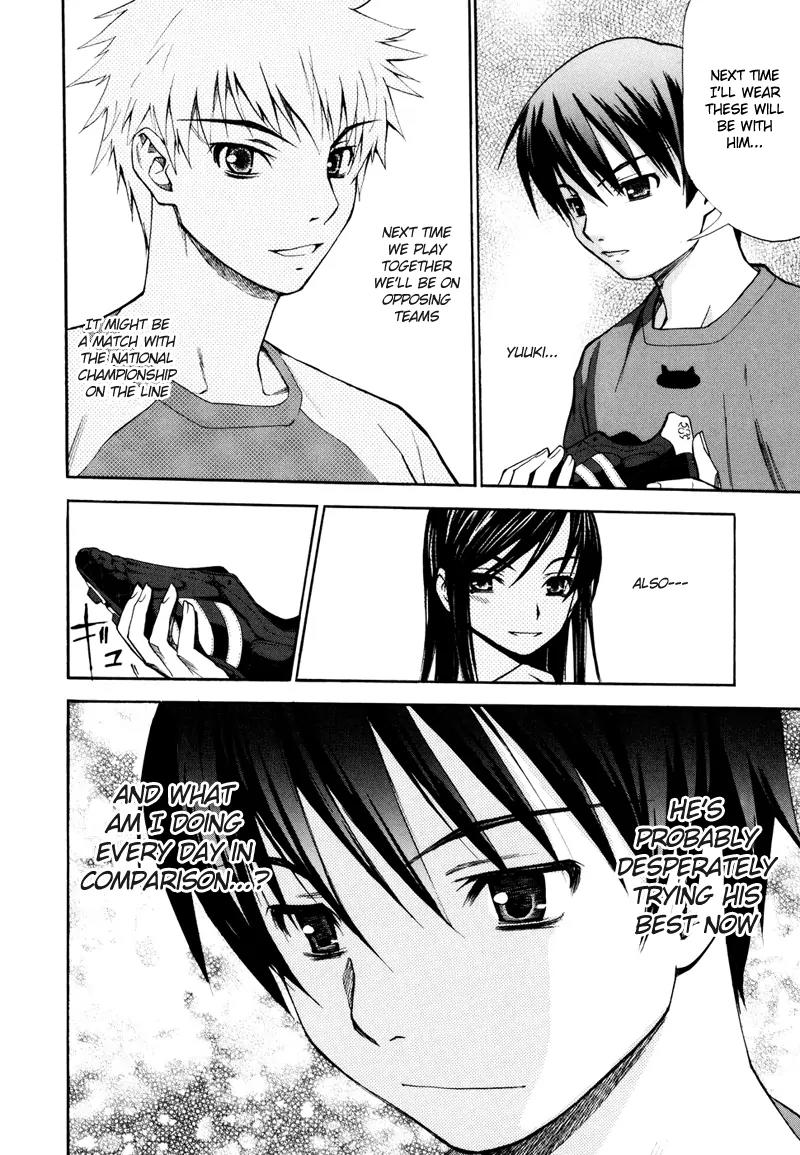 Shuukyuu Shoujo Chapter 3 page 8 - Chapter 3: Huge Breasts vs. Boy