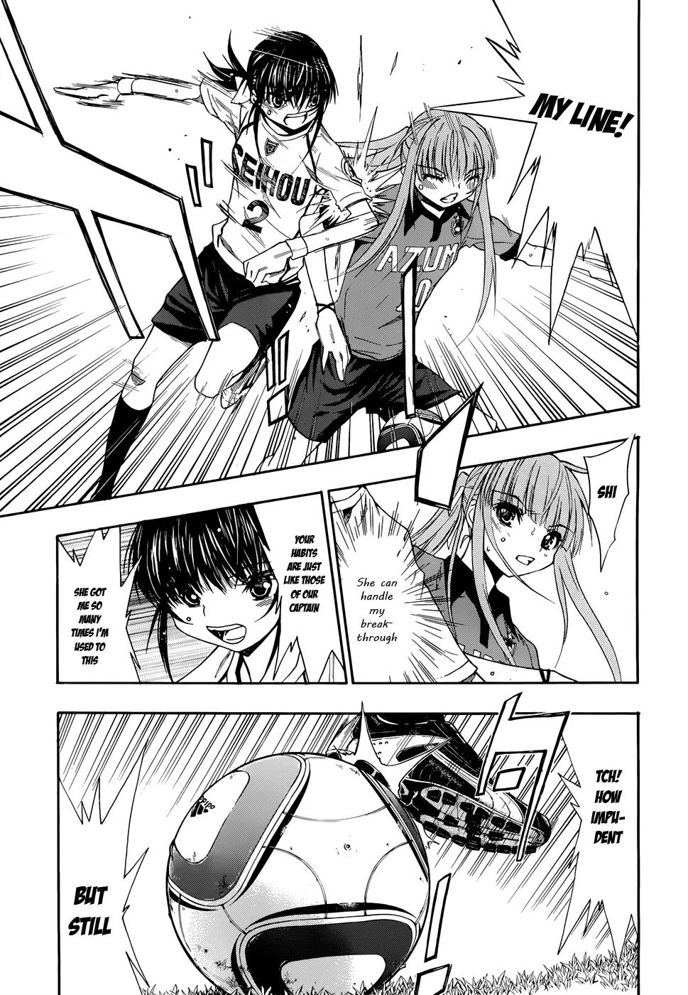 Shuukyuu Shoujo Chapter 30 page 16 - Chapter 30: Girl, Get Wild