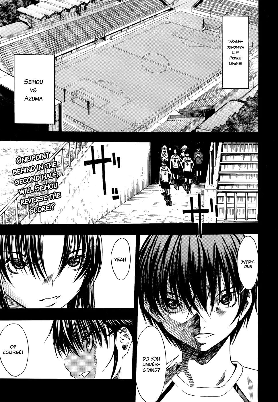 Shuukyuu Shoujo Chapter 30 page 2 - Chapter 30: Girl, Get Wild