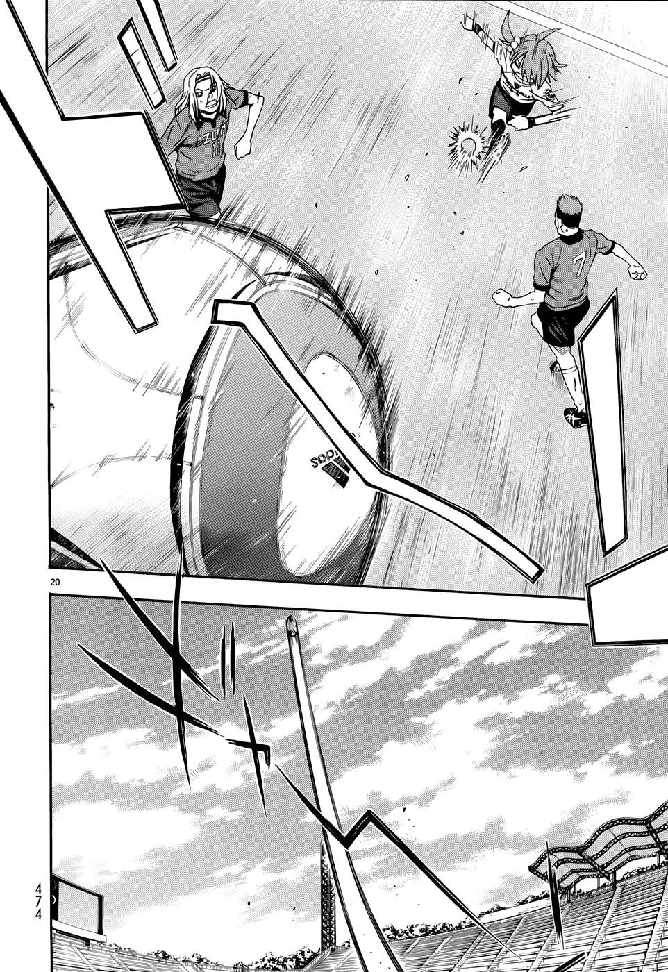 Shuukyuu Shoujo Chapter 30 page 21 - Chapter 30: Girl, Get Wild