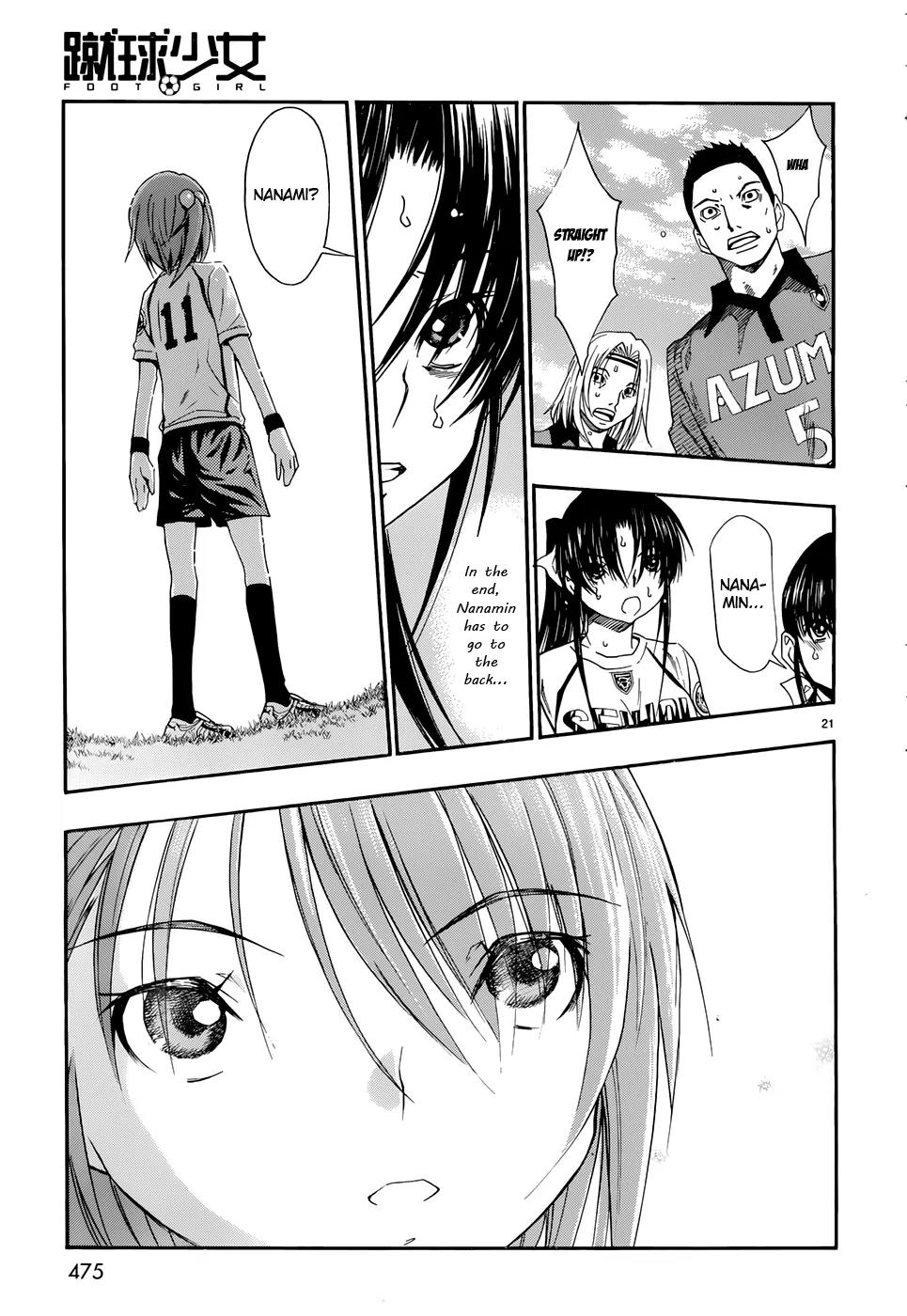 Shuukyuu Shoujo Chapter 30 page 22 - Chapter 30: Girl, Get Wild