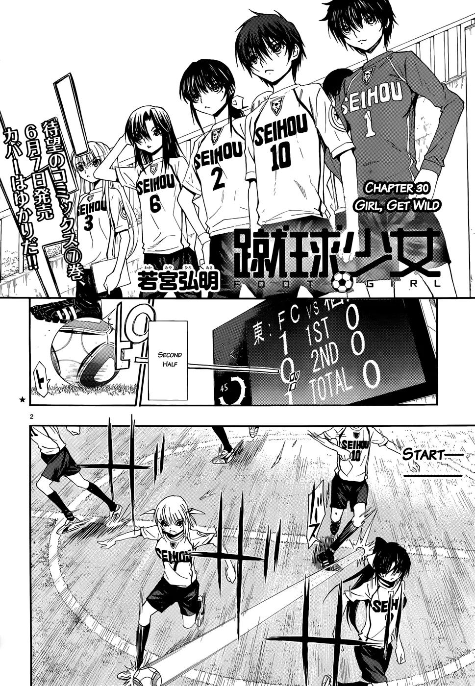 Shuukyuu Shoujo Chapter 30 page 3 - Chapter 30: Girl, Get Wild