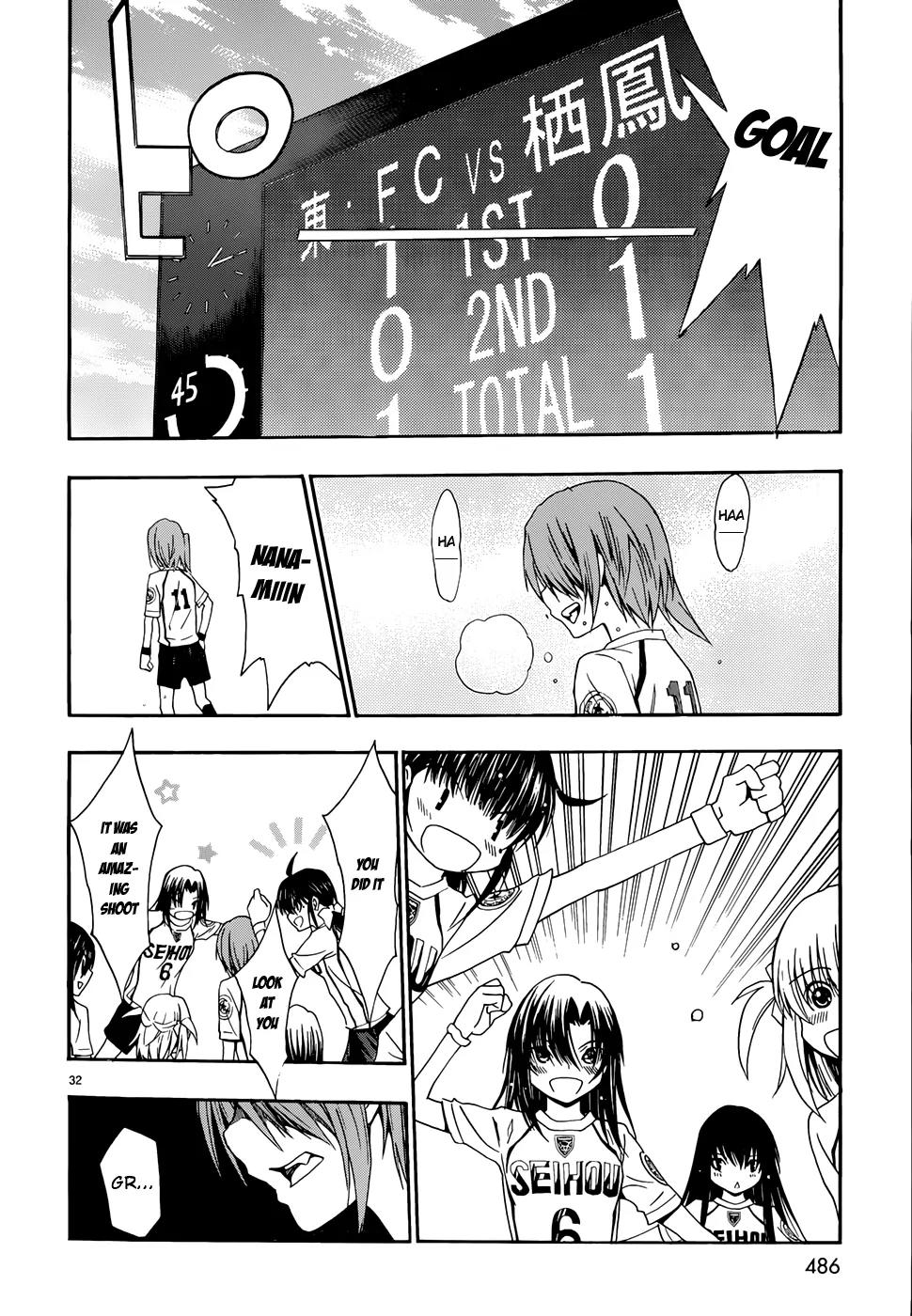 Shuukyuu Shoujo Chapter 30 page 33 - Chapter 30: Girl, Get Wild
