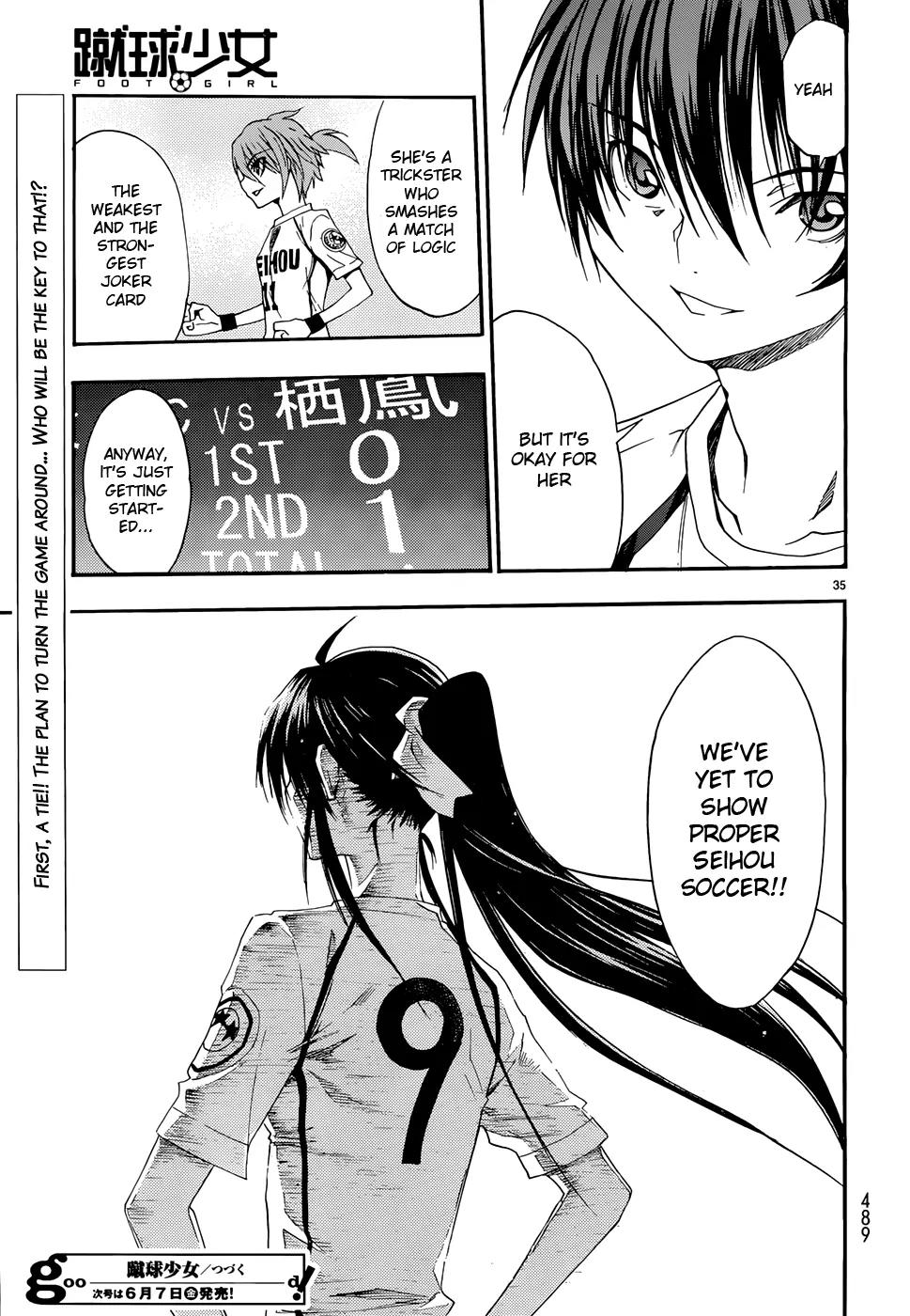 Shuukyuu Shoujo Chapter 30 page 36 - Chapter 30: Girl, Get Wild
