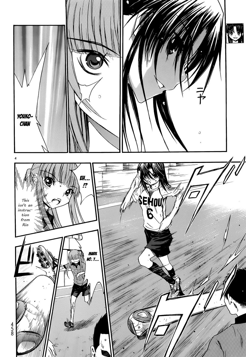 Shuukyuu Shoujo Chapter 30 page 5 - Chapter 30: Girl, Get Wild