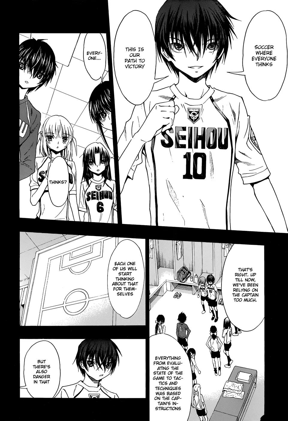 Shuukyuu Shoujo Chapter 30 page 7 - Chapter 30: Girl, Get Wild
