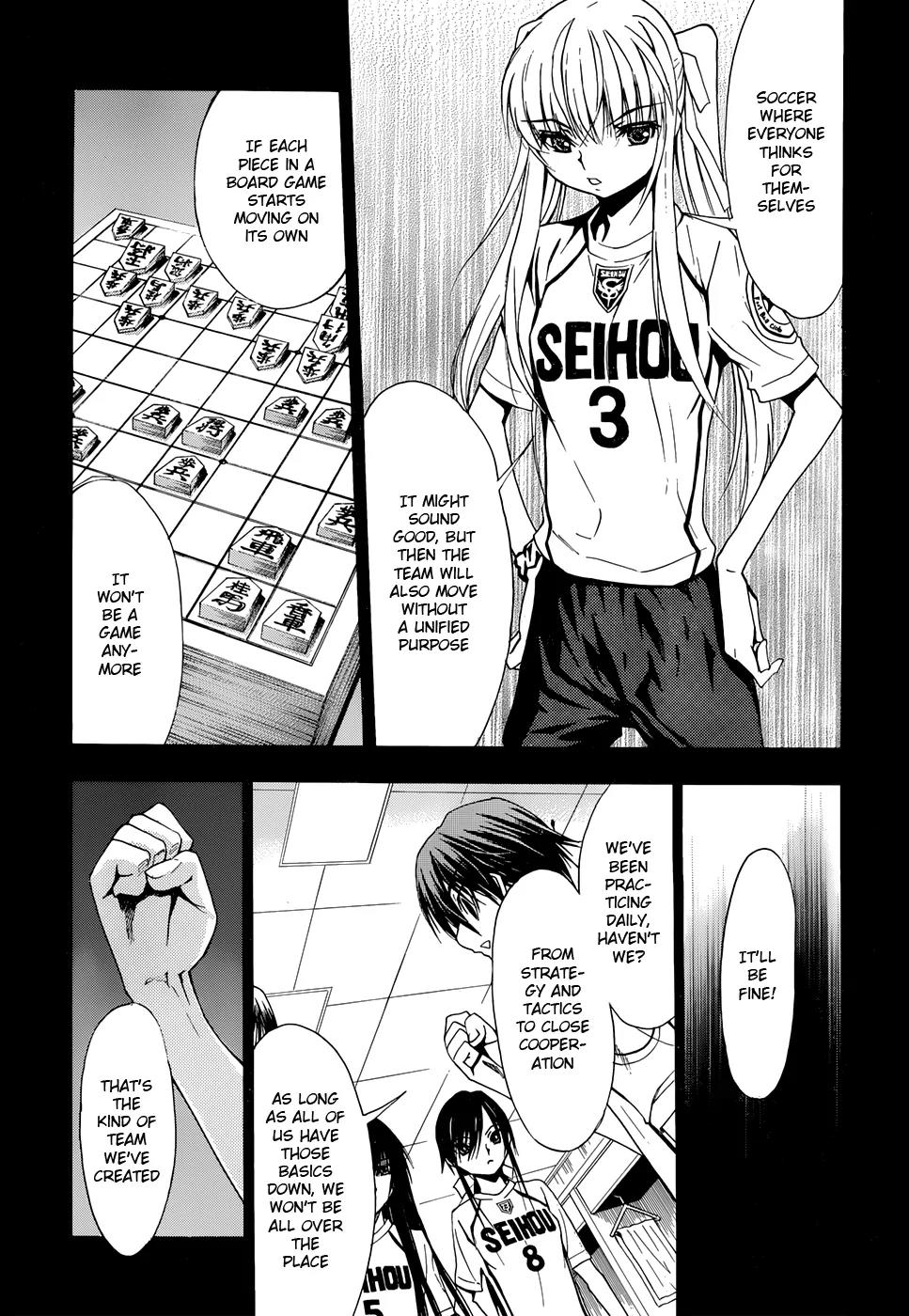 Shuukyuu Shoujo Chapter 30 page 8 - Chapter 30: Girl, Get Wild
