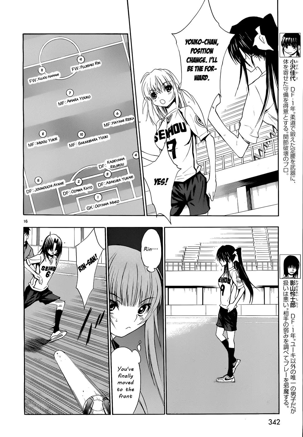 Shuukyuu Shoujo Chapter 31 page 17 - Chapter 31: The Girl Who Returns the Past
