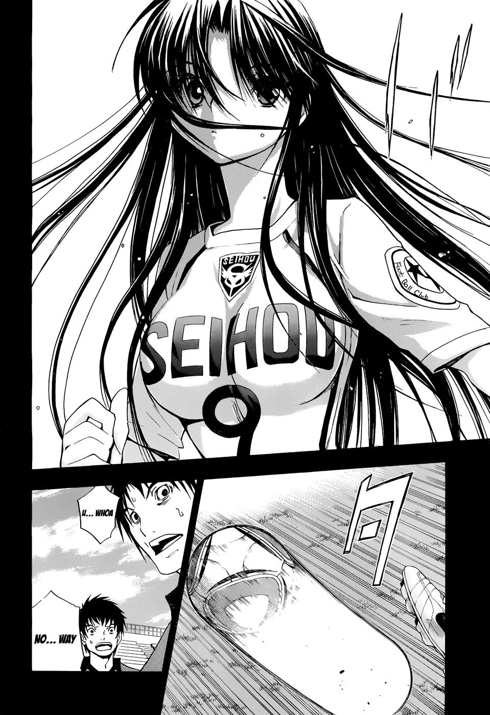Shuukyuu Shoujo Chapter 31 page 25 - Chapter 31: The Girl Who Returns the Past