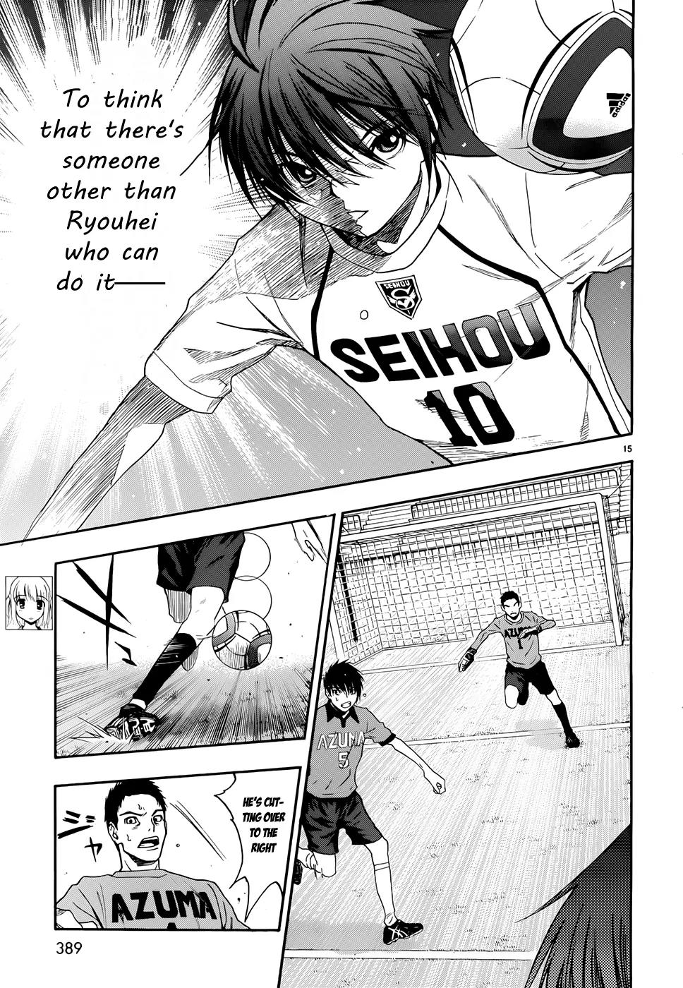 Shuukyuu Shoujo Chapter 32 page 16 - Chapter 32: Girls Who Flap Their Wings
