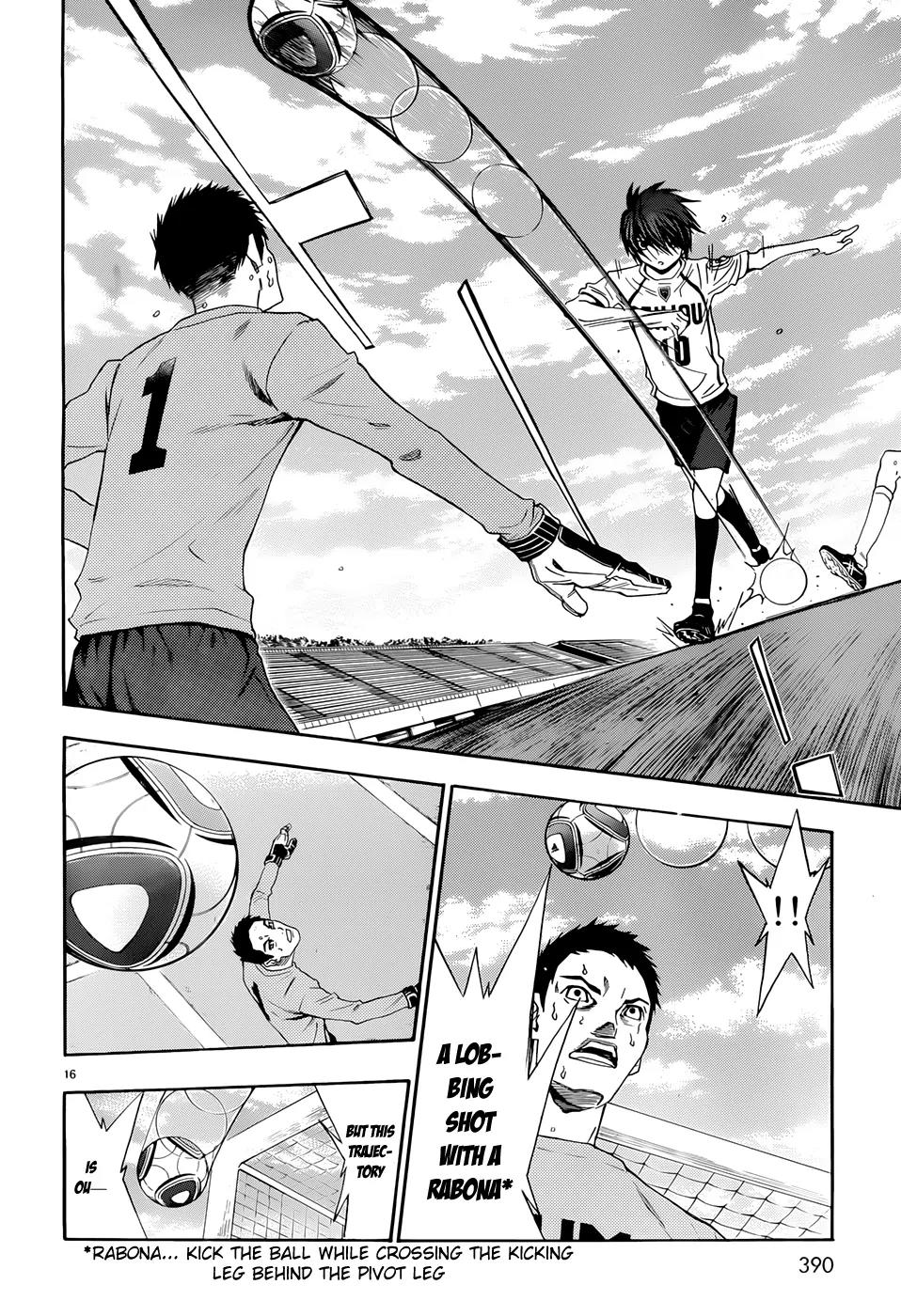 Shuukyuu Shoujo Chapter 32 page 17 - Chapter 32: Girls Who Flap Their Wings