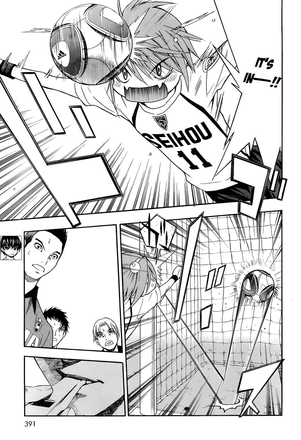 Shuukyuu Shoujo Chapter 32 page 18 - Chapter 32: Girls Who Flap Their Wings