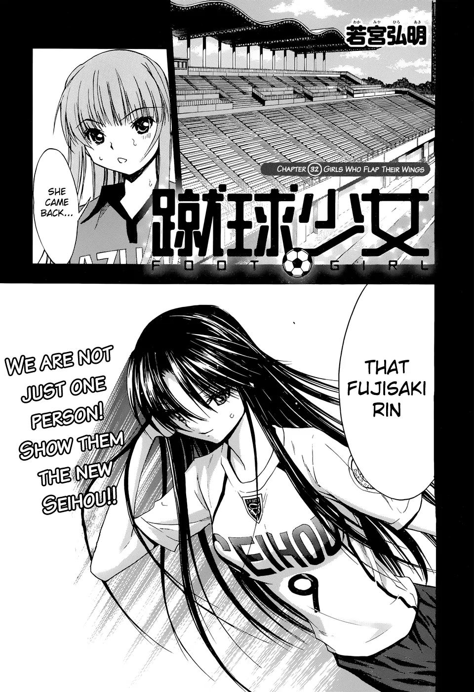Shuukyuu Shoujo Chapter 32 page 2 - Chapter 32: Girls Who Flap Their Wings