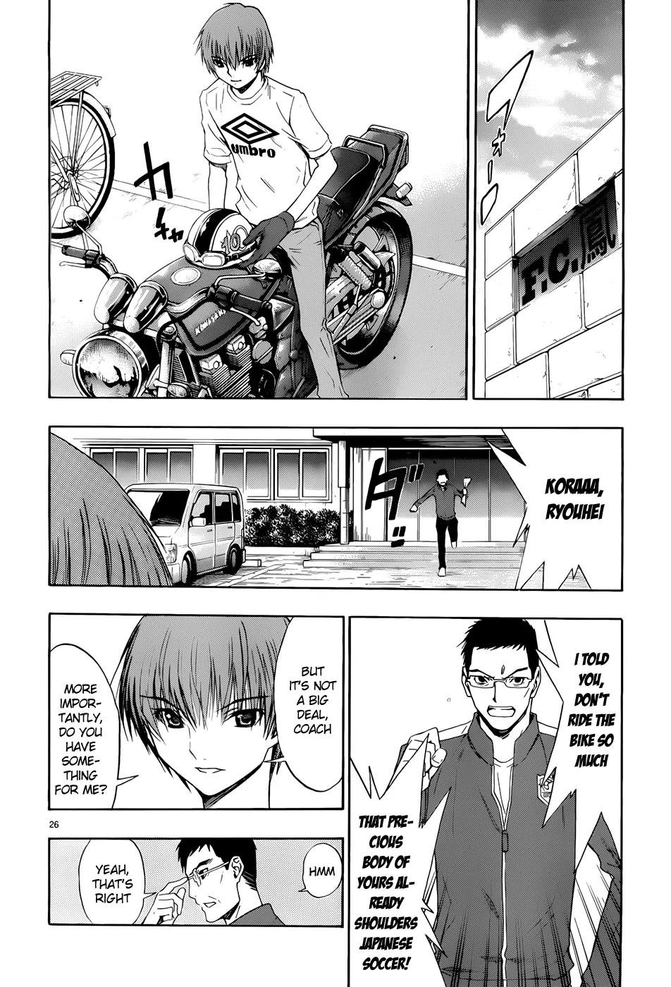 Shuukyuu Shoujo Chapter 32 page 27 - Chapter 32: Girls Who Flap Their Wings