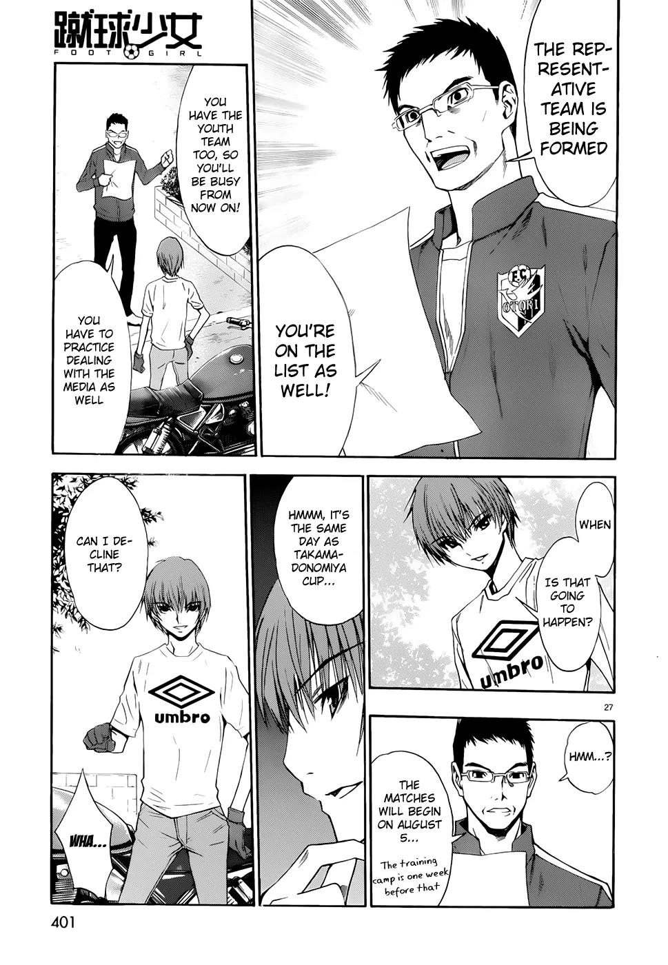 Shuukyuu Shoujo Chapter 32 page 28 - Chapter 32: Girls Who Flap Their Wings