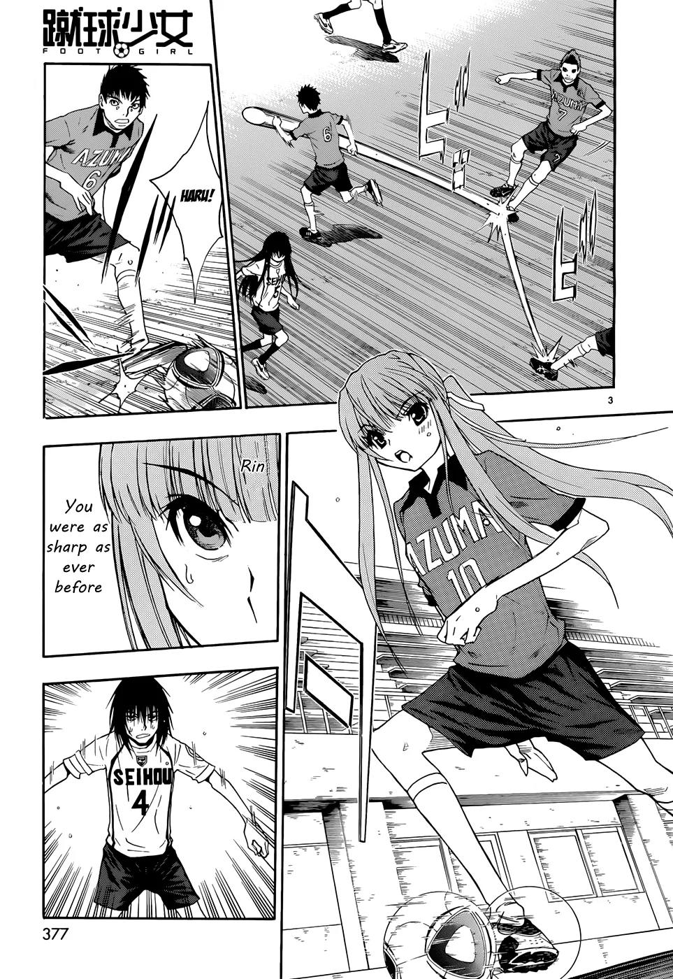 Shuukyuu Shoujo Chapter 32 page 4 - Chapter 32: Girls Who Flap Their Wings