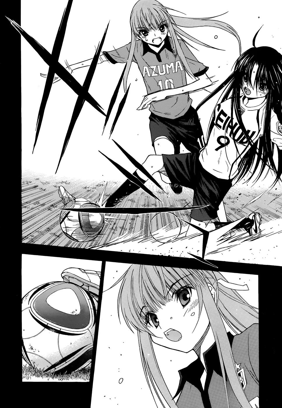 Shuukyuu Shoujo Chapter 32 page 7 - Chapter 32: Girls Who Flap Their Wings