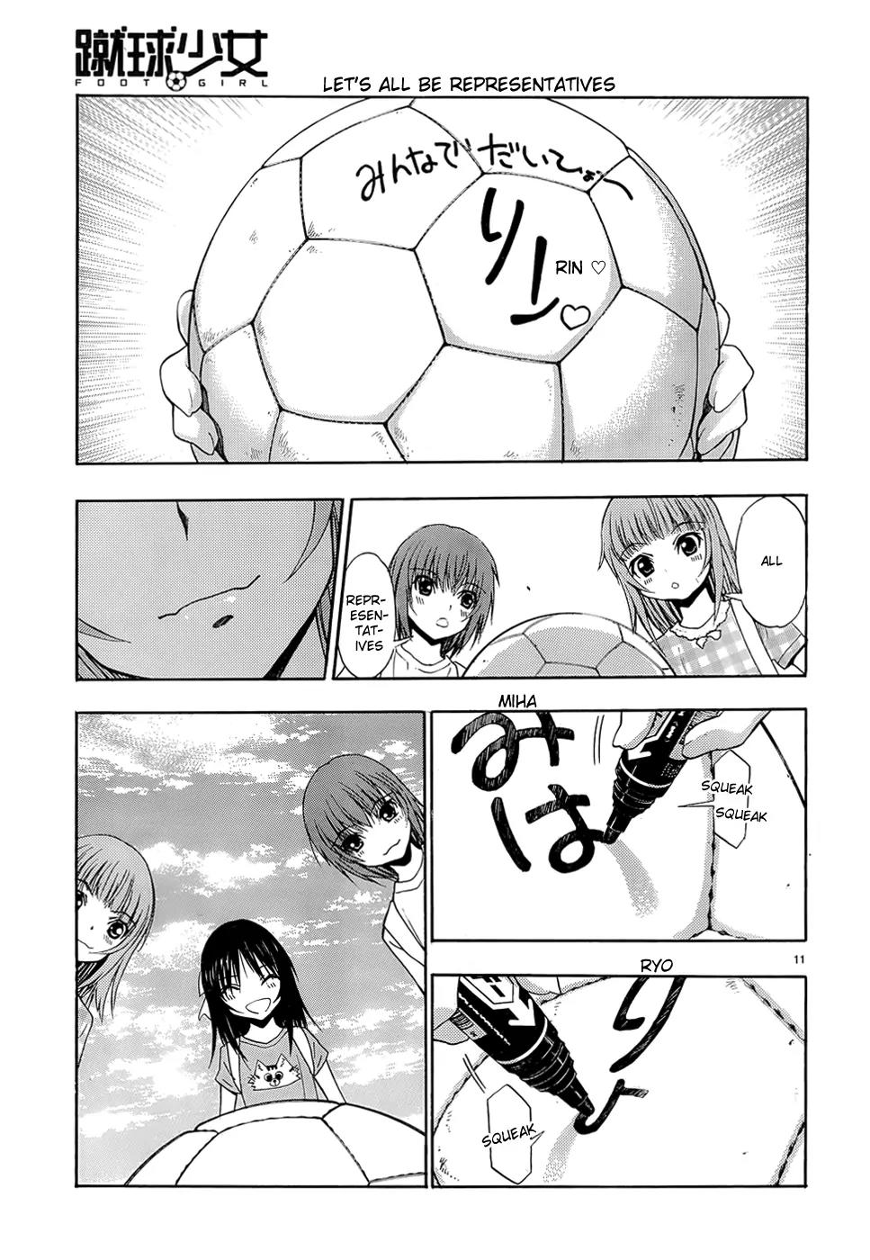 Shuukyuu Shoujo Chapter 33 page 12 - Chapter 33: The Girls' Past