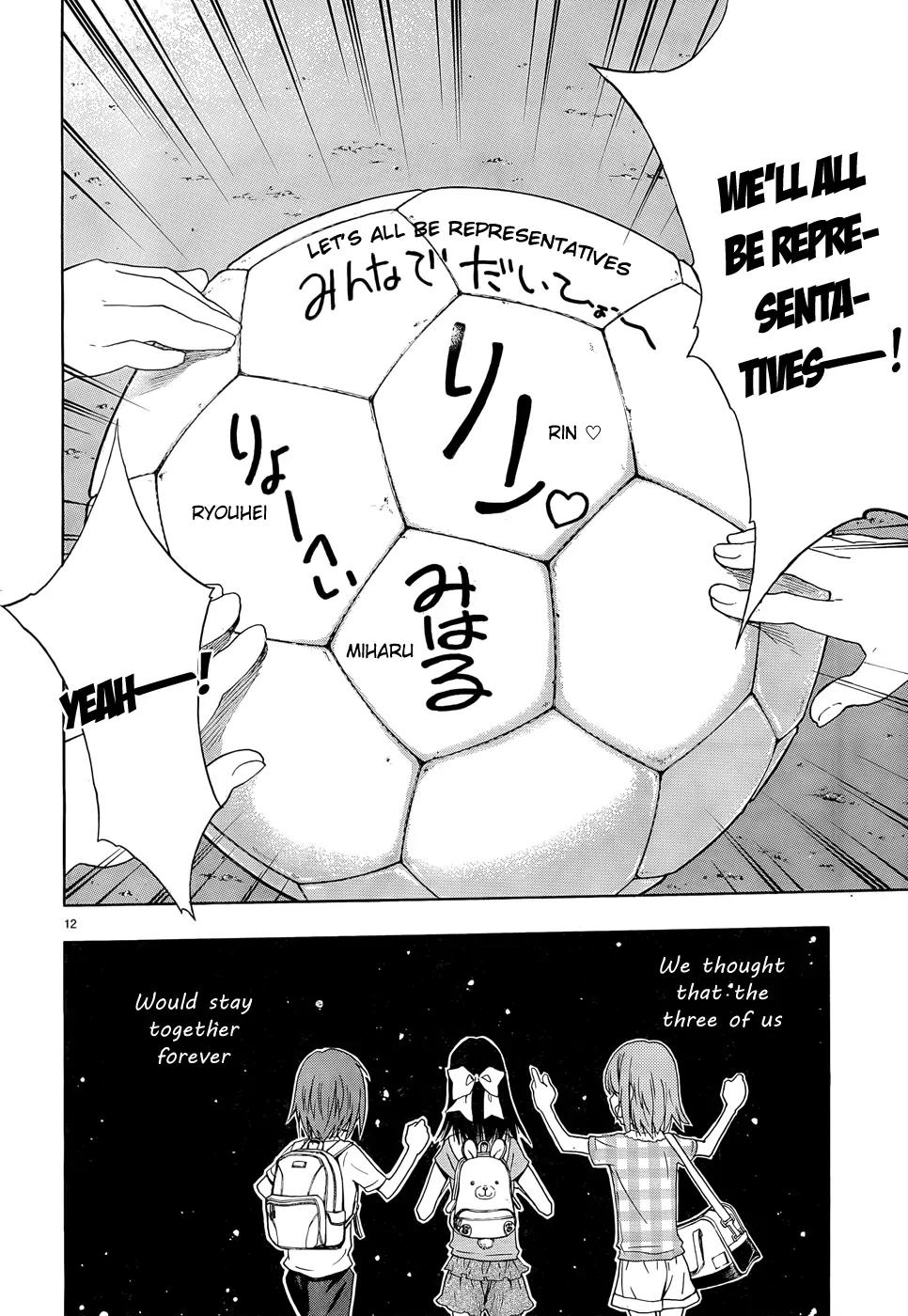 Shuukyuu Shoujo Chapter 33 page 13 - Chapter 33: The Girls' Past