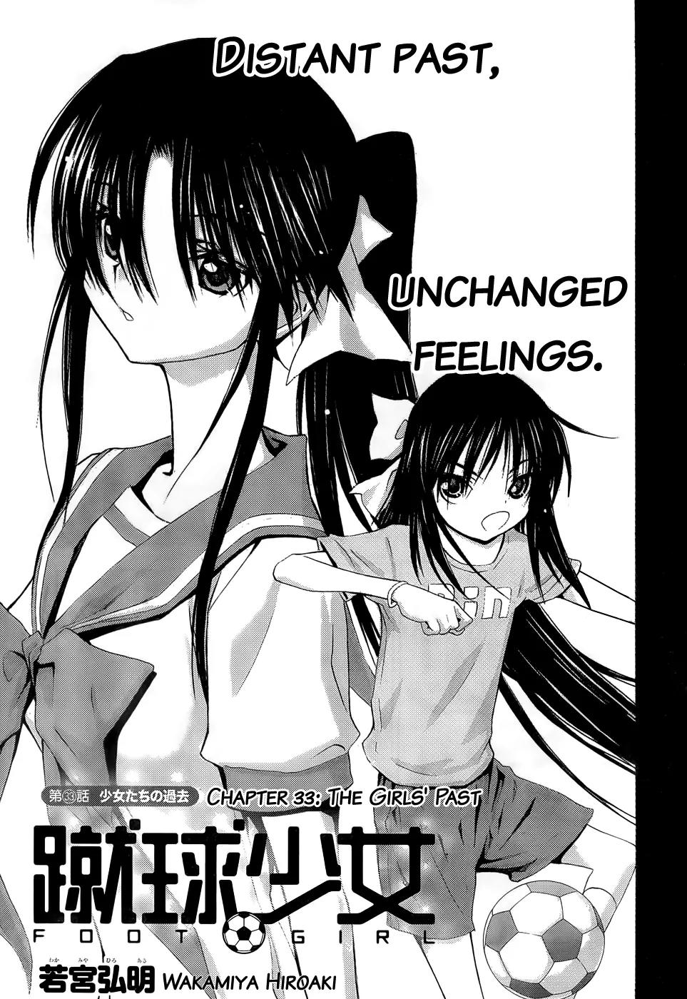 Shuukyuu Shoujo Chapter 33 page 2 - Chapter 33: The Girls' Past