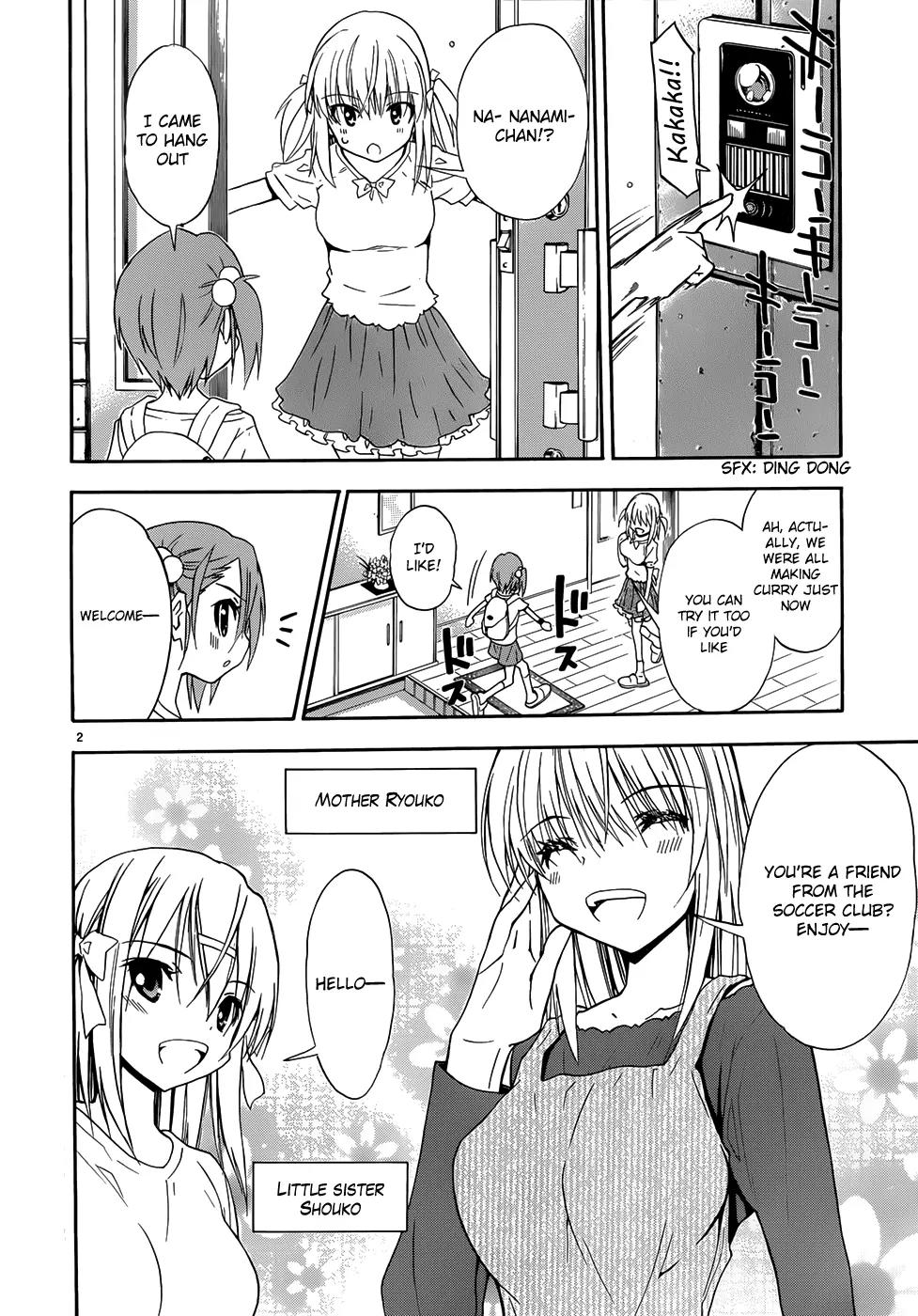 Shuukyuu Shoujo Chapter 34.5 page 3 - Chapter 34.5: Youko's Magnificent Life