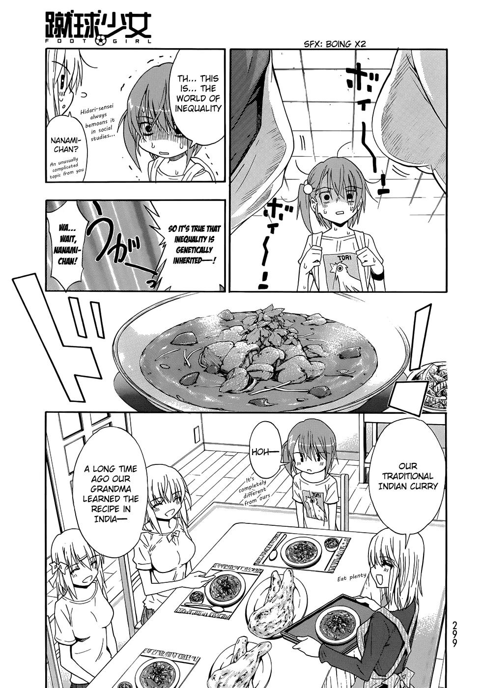 Shuukyuu Shoujo Chapter 34.5 page 4 - Chapter 34.5: Youko's Magnificent Life