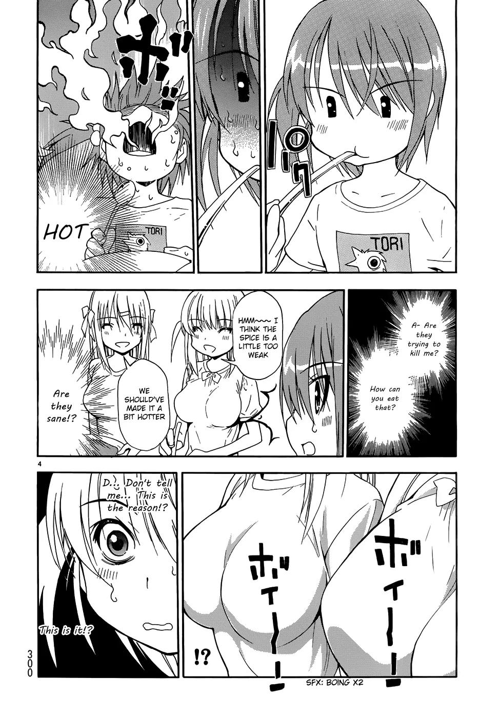 Shuukyuu Shoujo Chapter 34.5 page 5 - Chapter 34.5: Youko's Magnificent Life