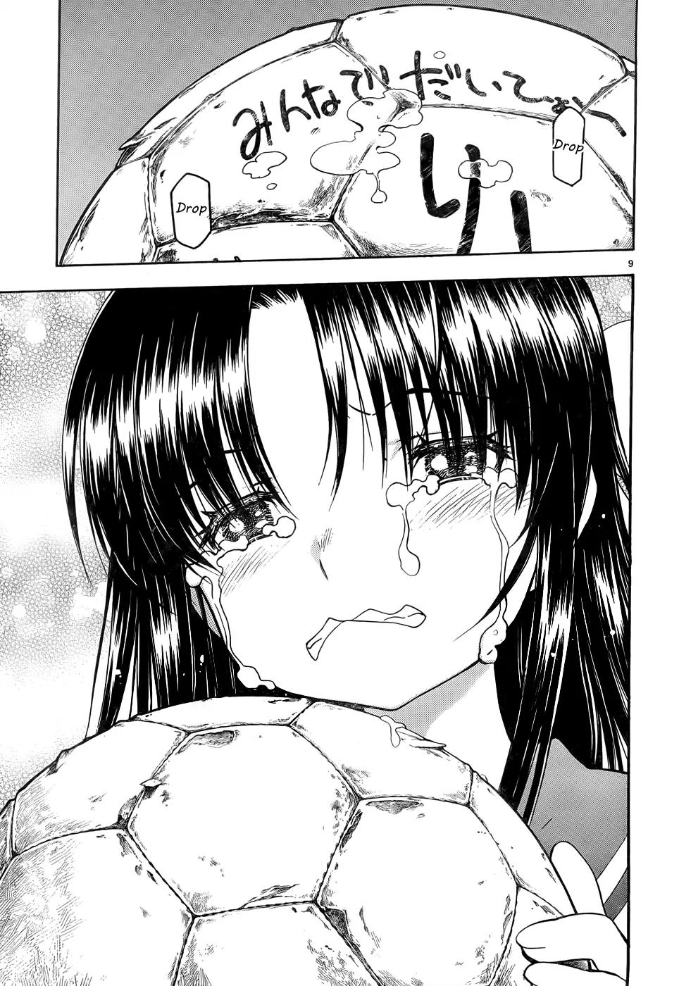 Shuukyuu Shoujo Chapter 34 page 10 - Chapter 34: The Boy Meets the Girl