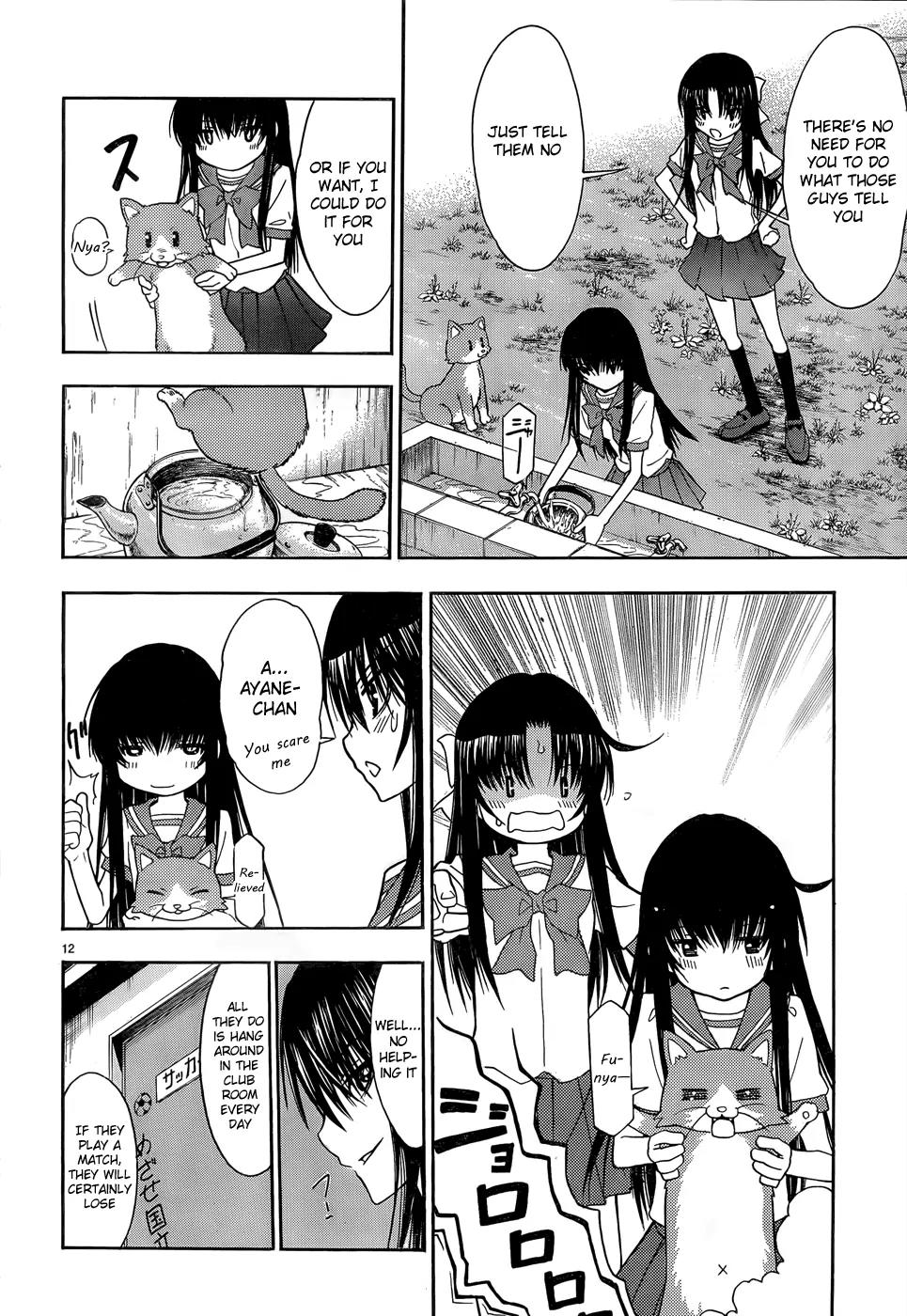 Shuukyuu Shoujo Chapter 34 page 13 - Chapter 34: The Boy Meets the Girl