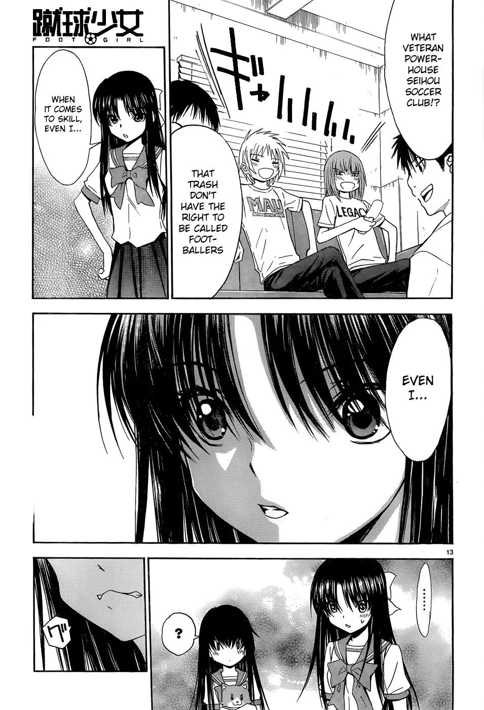 Shuukyuu Shoujo Chapter 34 page 14 - Chapter 34: The Boy Meets the Girl