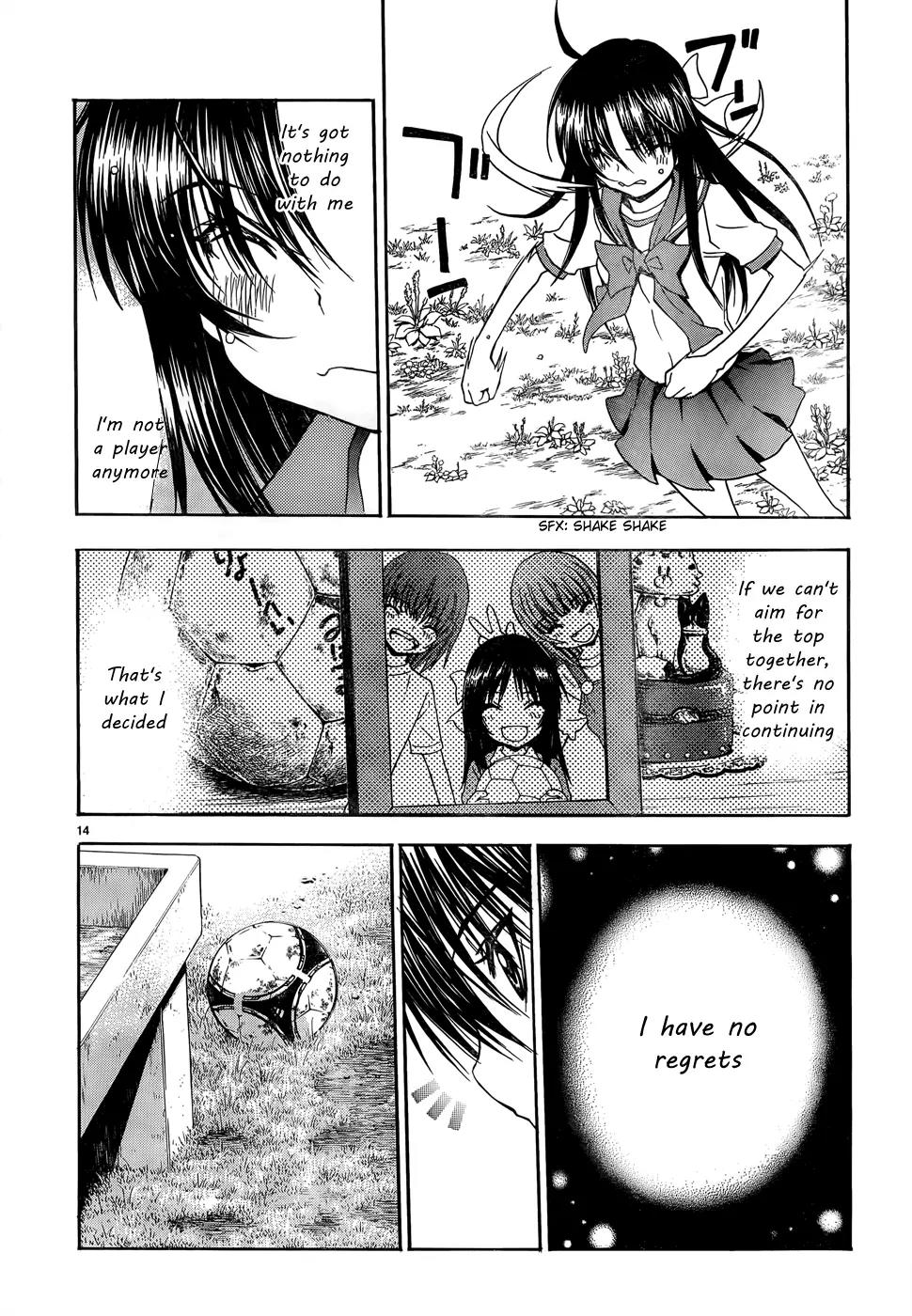 Shuukyuu Shoujo Chapter 34 page 15 - Chapter 34: The Boy Meets the Girl