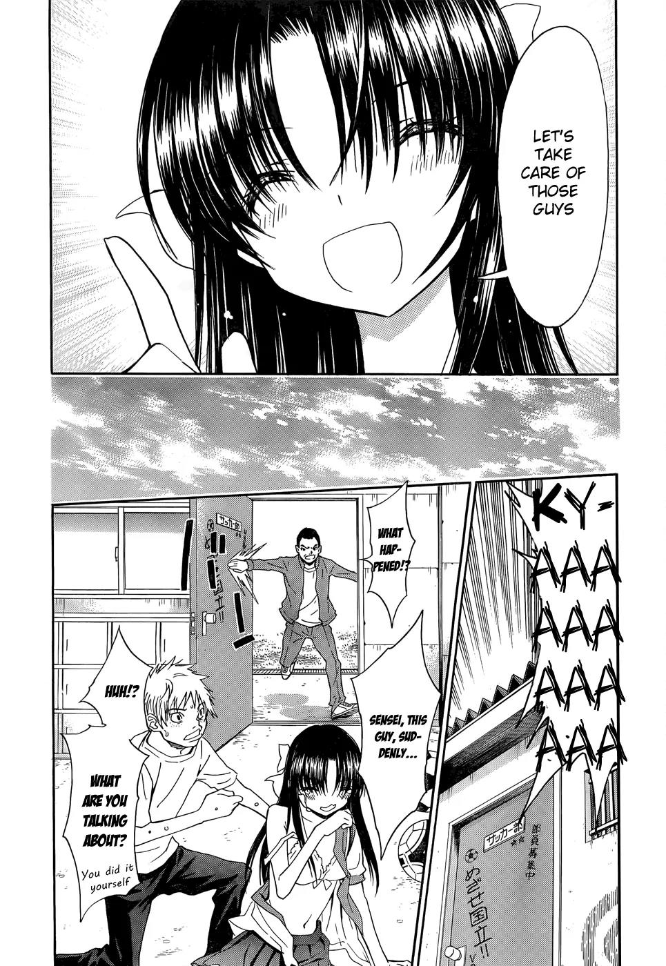 Shuukyuu Shoujo Chapter 34 page 17 - Chapter 34: The Boy Meets the Girl