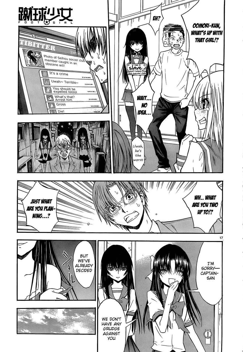 Shuukyuu Shoujo Chapter 34 page 18 - Chapter 34: The Boy Meets the Girl