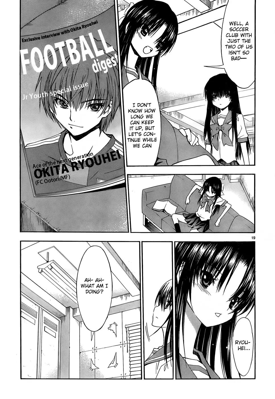 Shuukyuu Shoujo Chapter 34 page 20 - Chapter 34: The Boy Meets the Girl