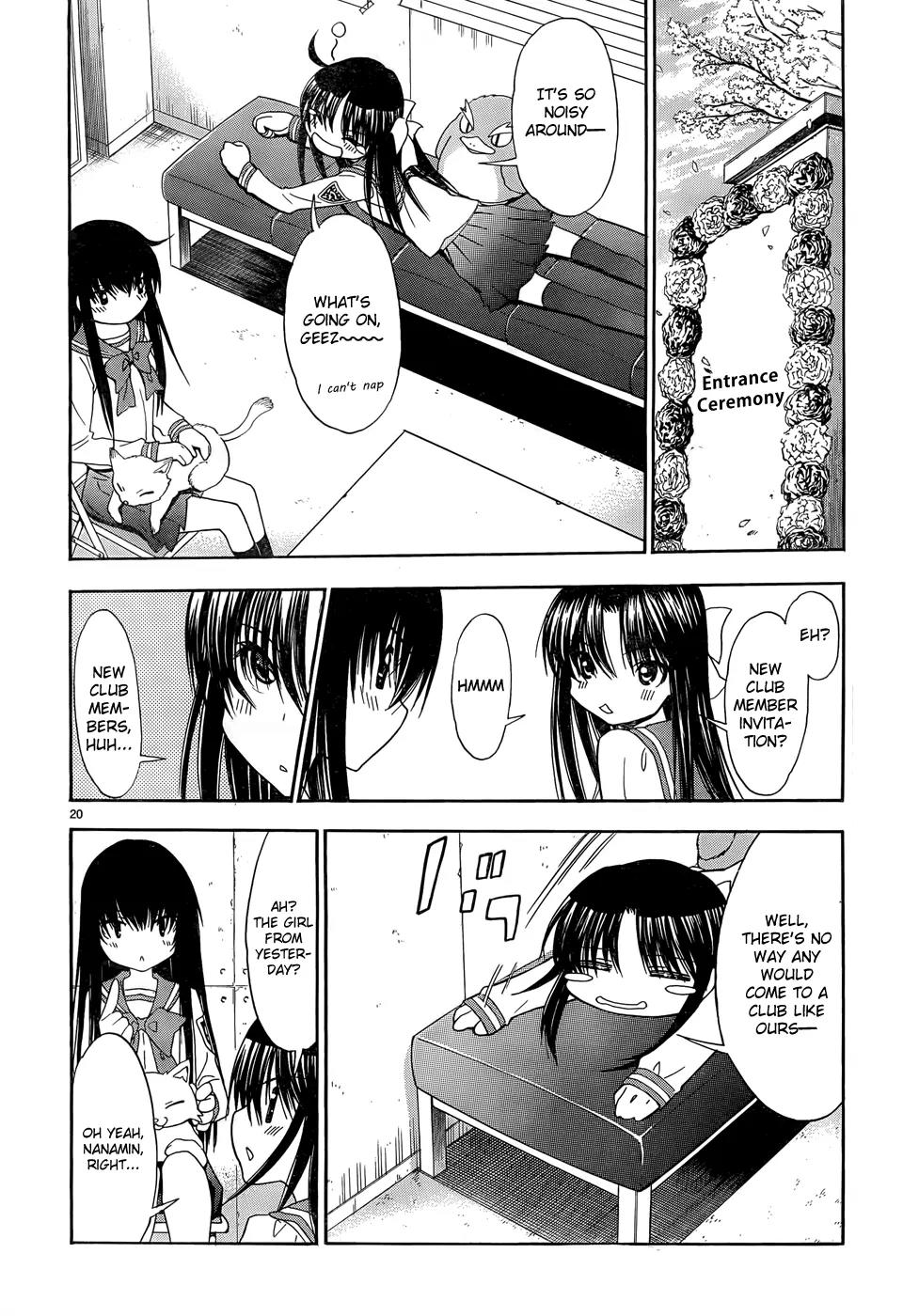 Shuukyuu Shoujo Chapter 34 page 21 - Chapter 34: The Boy Meets the Girl