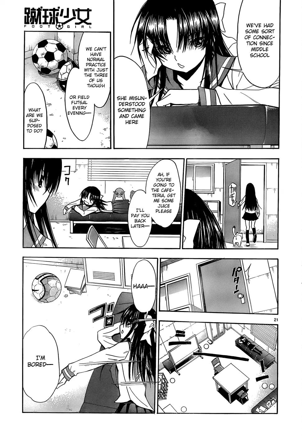 Shuukyuu Shoujo Chapter 34 page 22 - Chapter 34: The Boy Meets the Girl