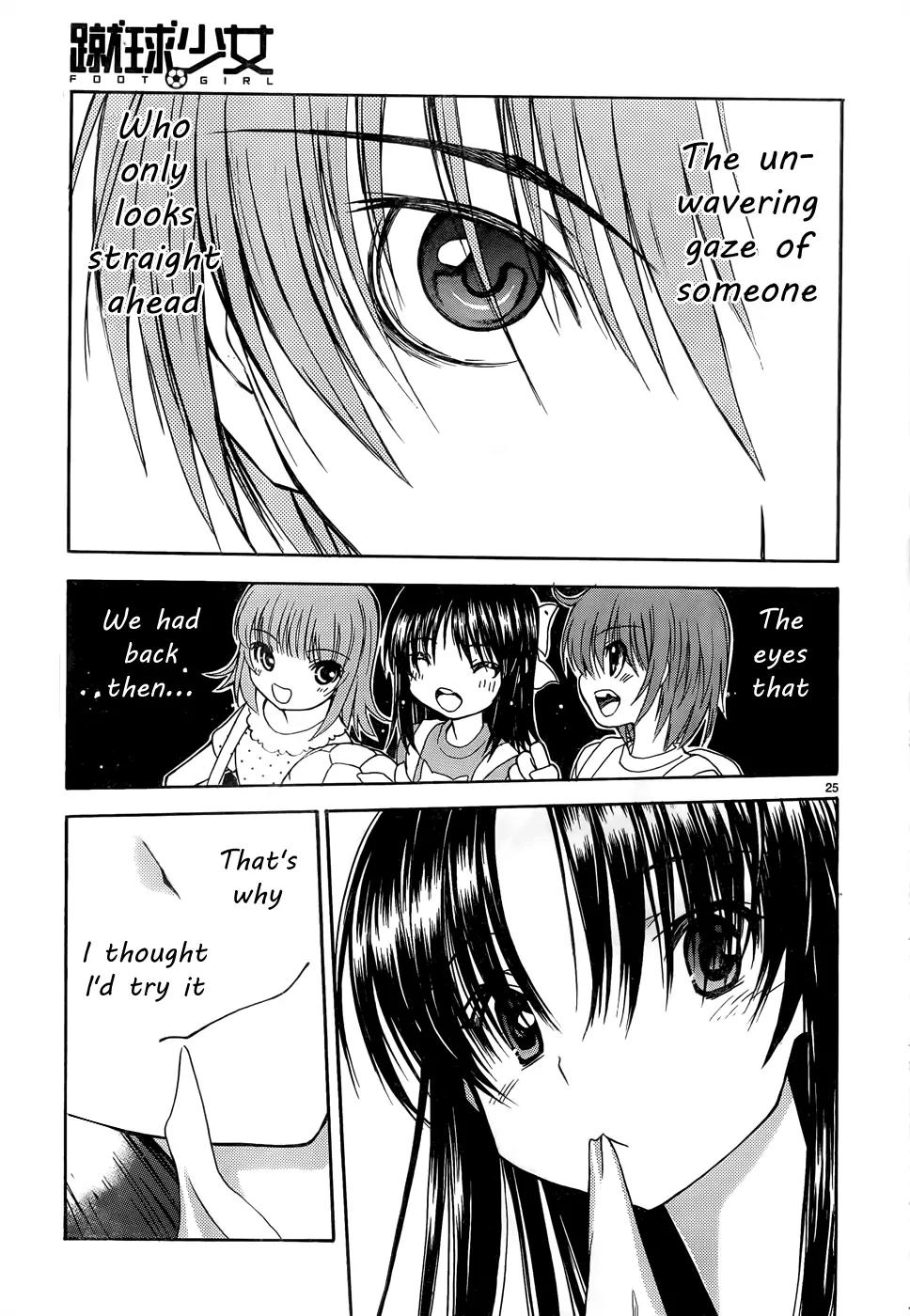 Shuukyuu Shoujo Chapter 34 page 26 - Chapter 34: The Boy Meets the Girl